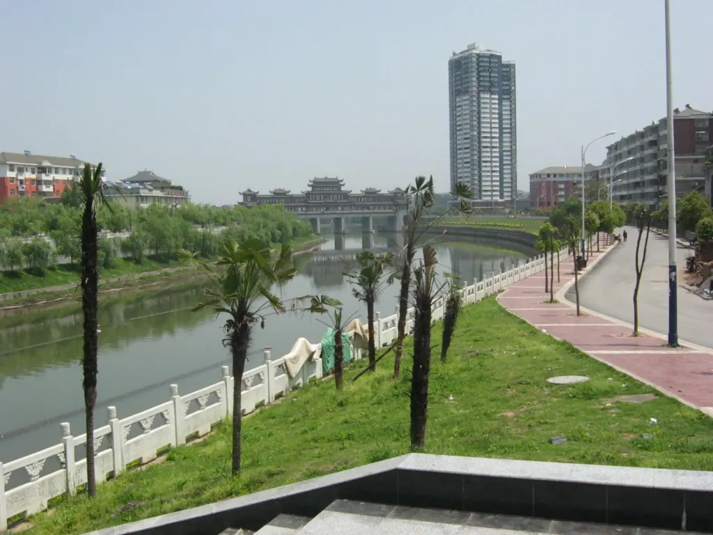 A view of Mayang Miao Autonomous County in Hunan Province, China, the hometown where Zhang Xue set his record