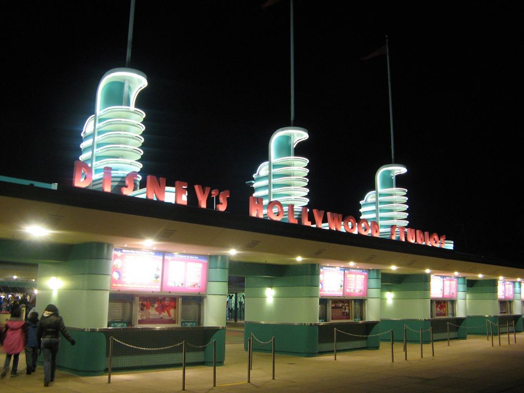 Entrance of Disney's Hollywood Studios