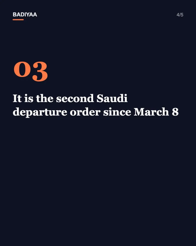 Slide 4 of 5: US orders non-emergency staff and families out of Saudi Arabia as Houthi attacks hit airports